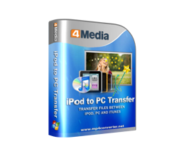 4media-ipod-to-pc-transfer-crack-logo-3031753